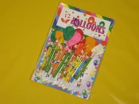 Party Balloons